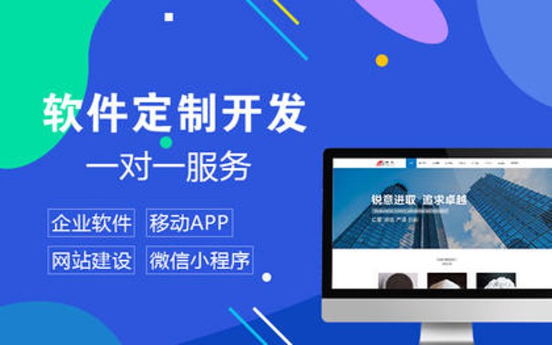 吉林IT行业招聘市场动态解析